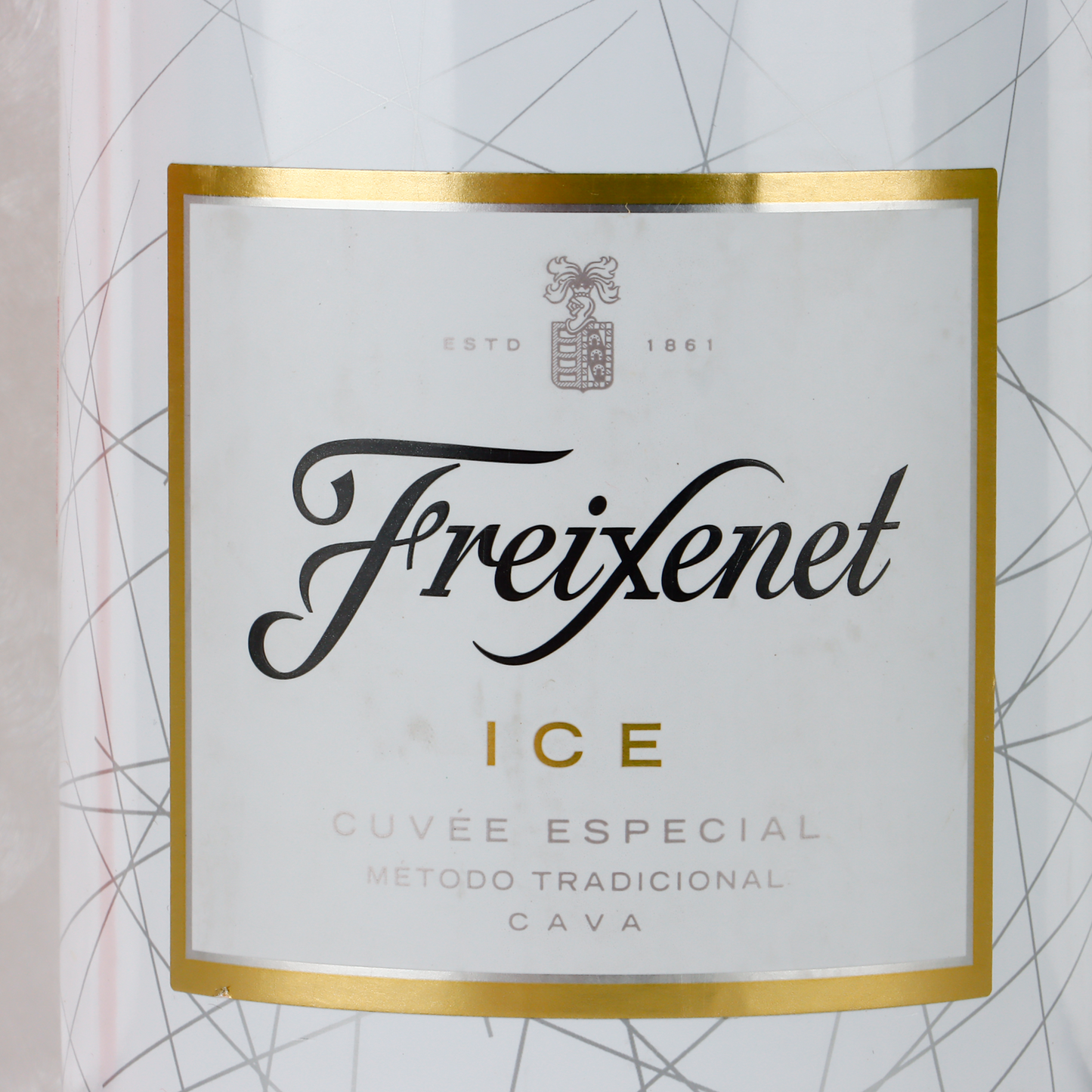 Gift Box with Freixenet Sparkling White Wine and More